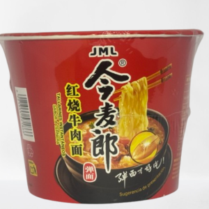 Sopa China ternera 119g