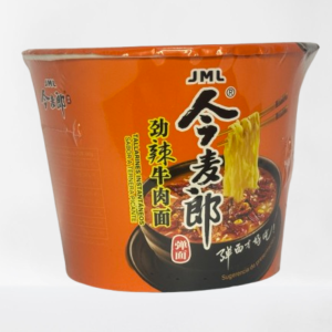 Sopa China ternera picante 119g